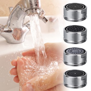 黃銅水龍頭起泡器節水水龍頭起泡器/可更換螺紋混合噴嘴/防濺過濾網芯水龍頭起泡器/24mm螺紋防濺過濾器