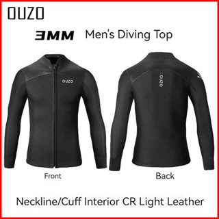 現貨 OUZO 3mm 潛水上衣 男士大尺碼保暖防曬 前置ykk拉鍊 光皮/萊卡包邊 戶外潛水