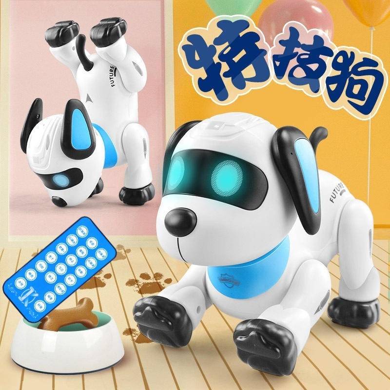 兒童智能遙控跳舞機器狗會叫動物模型電動公仔玩具機器人智能狗兒童禮物特技狗唱歌跳舞狗玩具電子狗跳舞狗電動狗