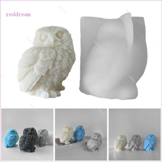 Redd 3D貓頭鷹矽膠模具DIY香蠟模具手工石膏樹脂肥皂製作工藝模具桌面裝飾品
