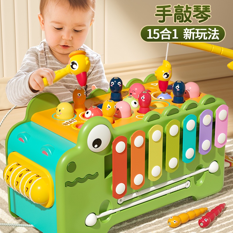 益智八音手敲琴寶寶二閤一木琴樂器8個月嬰幼兒童音樂玩具鋼琴12