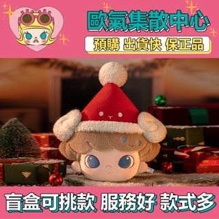 【預購】特惠 DIMOO 雪人的來信 系列 抱枕 家居 周邊 衍生品 擺件 聖誕 禮物 POPMART 泡泡瑪特 盒玩