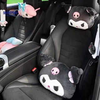免運 汽車頭枕 車用頭枕 可愛卡通美樂蒂惡魔汽車座椅頭枕護頸枕護肩靠枕腰靠車飾用品