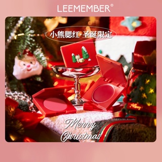 【上新】LEEMEMBER/荔萌耶誕系列限定腮紅套盒粉餅修容定妝提亮