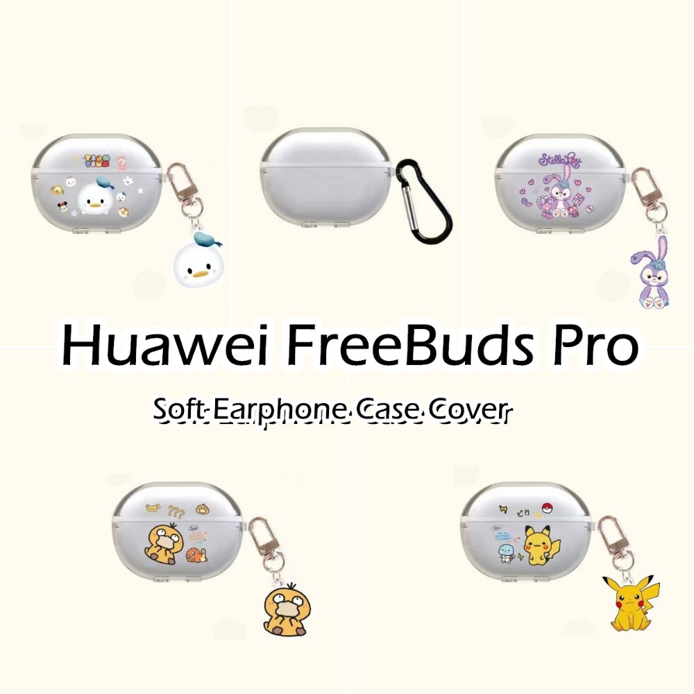 【有貨】適用於華為 Freebuds Pro Case 透明卡通軟矽膠耳機套外殼保護套
