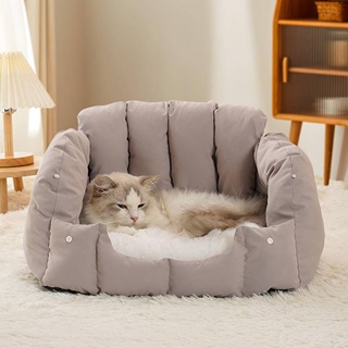【現貨秒出】兩用拱形貓窩/全封閉保暖貓窩/柔軟舒適寵物沙發/可變形寵物窩