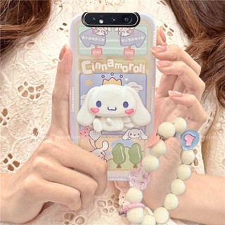潮殼 矽膠 軟殼 爆款 三星 Galaxy A80 手機殼 防摔 保護套 高顏值 可愛 高階感 全包 潮流 ins風