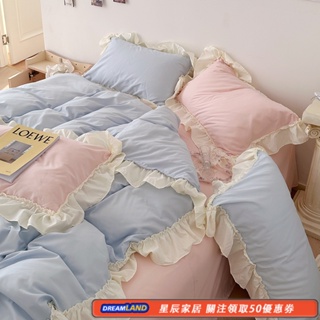 浪漫春日系列水洗磨毛床包組 素色大花邊少女風床包四件組 床單 床罩組 單人 雙人 加大床包組 GQHP