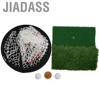 Jiadass 折疊式可折疊高爾夫球網練習陽台庭院草坪適用於室內室外家庭辦公室