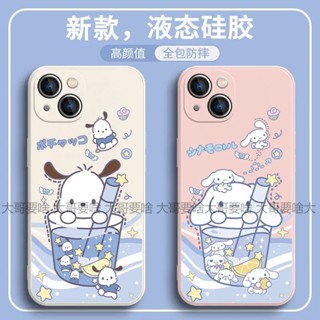卡通矽膠玉桂狗防摔手機殼 適用華為mate20 mate10 mate9 pro P30 P20 mate20X 保護殼
