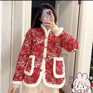 網紅冬季女裝棉襖 東北大花棉衣 唐裝新款復古媽媽棉服 加厚保暖時尚外套 國潮中國風棉衣 潮流時尚棉服 喜慶休閒風碎花棉襖