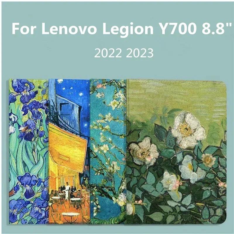 LENOVO 適用於聯想 Legion Y700 8.8 英寸 2023 TB-320FU 保護套適用於聯想 Legio