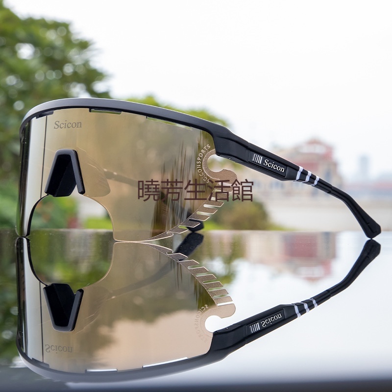 〈曉芳推薦〉新款 SCICON 騎行眼鏡 戶外山地車腳踏車眼鏡 腳踏車護目鏡 單車防風沙眼鏡 防紫外線眼鏡 三鏡片套裝