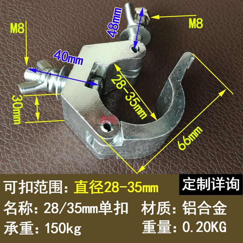 «夾緊器» 現貨 鋁合金十字固定緊固件腳手架鋼管萬向鎖釦旋轉固定管夾單雙環扣