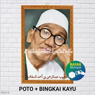 Kayu HIASAN DINDING 海報相框 HABIB ABDURAHMAN ASSEGAF 海報 HABIB A