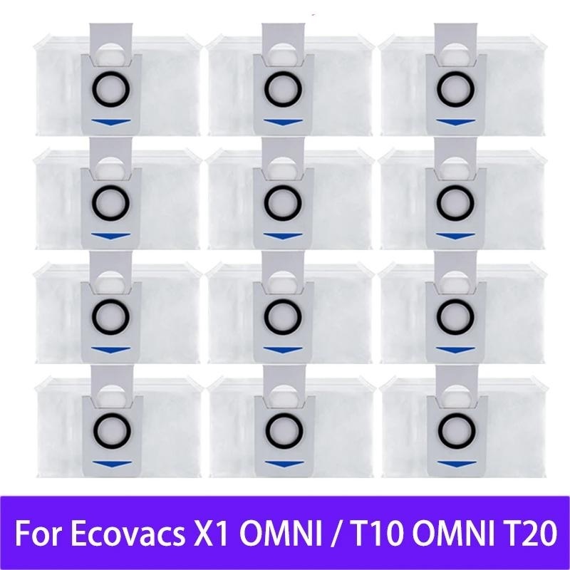 科沃斯 Ecovacs T20 Omni / X1 / T10 Omni 掃地機器人配件 尘袋，集尘袋