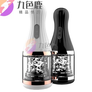 免運促銷 蒂貝Dibe旋轉戰狼飛機杯 USB充電真人發音男用自慰器 成人情趣用品 陰莖訓練器 男用自慰器 陰莖鍛煉器