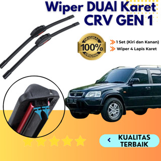 HONDA 本田 CRV 全新 CRV CR-V 無框 1 套左右無鐵架摩托車車用玻璃刮片雙橡膠雨刷