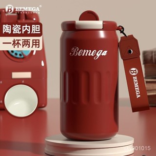 🔥臺灣熱賣🔥 英國Bemega保溫杯陶瓷內膽咖啡杯高顔值女生高檔隨行水杯2024新款🌈
