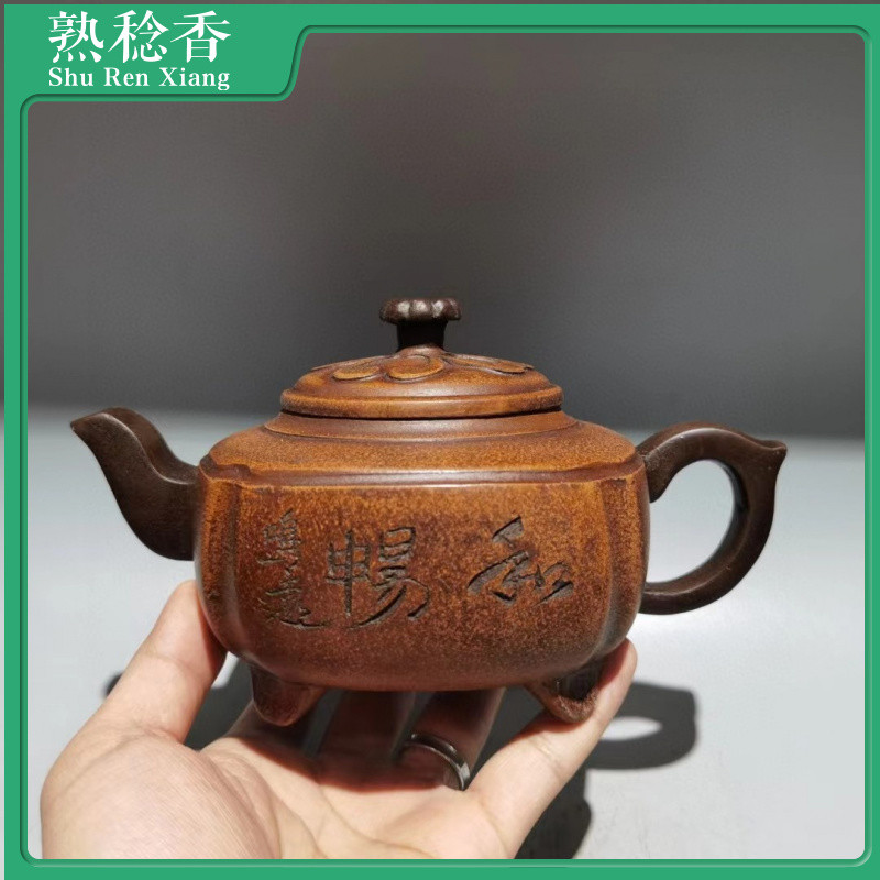 1968庫存處理老一廠宜興紫砂壺顧景舟純全手工壺原礦柴燒紫砂壺
