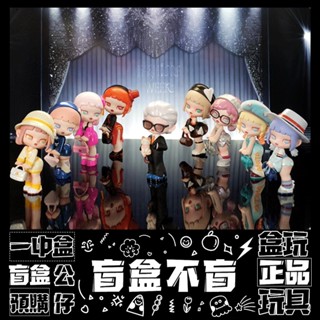 【盲盒不盲】ANITA 三代 時裝週 系列 盲盒 玩具 收藏 禮物 南法假日 極地之光 西西里之花 公仔 盒玩
