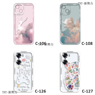 卡通保護殼 手機殼 適用蘋果 iPhone 6s Plus X 7 Plus 6 Plus XR XSmax防摔手機殼