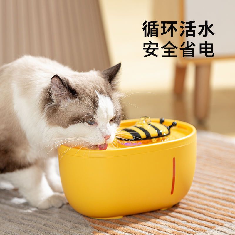 寵物飲水機 貓咪飲水機 無綫飲水機 自動飲水機寵物 過濾棉 自動循環 恆溫過濾飲水器