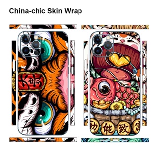 中國別緻皮膚適用於 iPhone 11 12 Pro Max X XS XR 彩色貼花背屏保護膜保護套 3M 包裝時尚貼