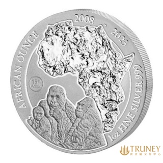 【TRUNEY貴金屬】2023盧旺達非洲山地大猩猩銀幣1盎司 / 約 8.294台錢