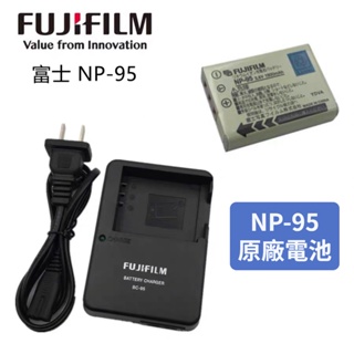 Fujifilm 富士原廠 NP-95 相機電池 X100S X100T F30 F31 XS1 X30 X70