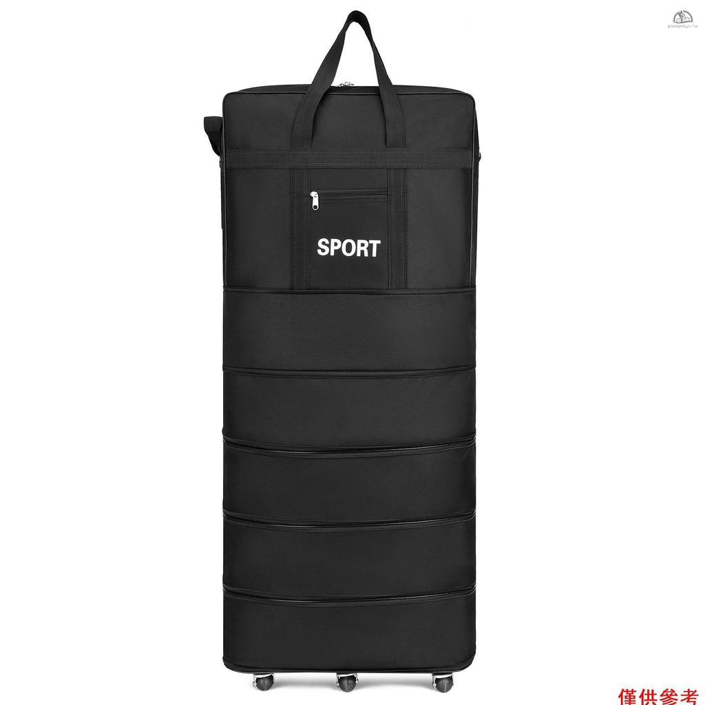 SNYD2 摺疊行李袋帶滑輪 黑色45寸