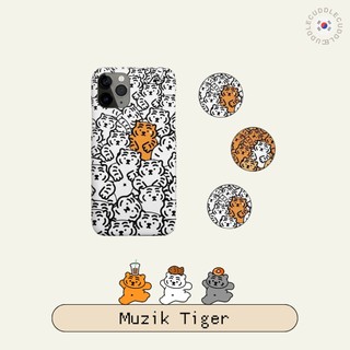 韓國文創•Muzik tiger Haunchi Game Tiger手機殼/手機支架