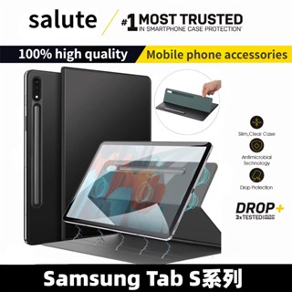 磁吸Samsung保護殼 三星Galaxy Tab S10 Ultra平板皮套S7+平板殼S8 S9FE帶筆槽休眠防摔殼