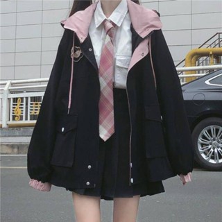 黎安服飾 韓版拼色港風外套女學生秋冬新款學院風寬鬆百搭連帽工裝夾克上衣