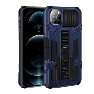 適用於 Apple iPhone 12 Pro Max 13 Mini 6 6S Plus XR 酷炫豪華防震先鋒戰鬥機