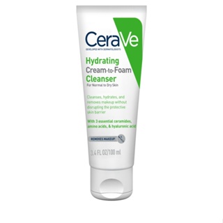 CeraVe 適樂膚溫和洗卸泡沫潔膚乳 100ml