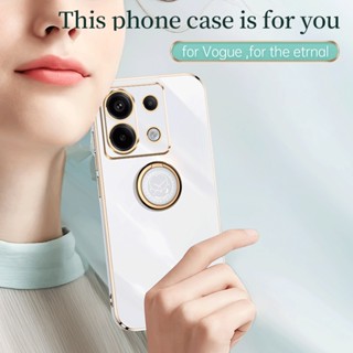 手機殼 小米紅米 Note 13 Pro+ / Note13 Pro Plus 5G 防摔矽膠套 全包鏡頭 高階感 時尚