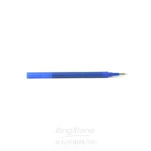 【PILOT】百樂按鍵式魔擦筆芯0.5-藍【金石堂】