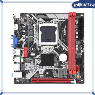 【LzdjlmydcTW】DDR3記憶體臺式機主機板臺式電腦主機板LGA1155主機板B75A主機板