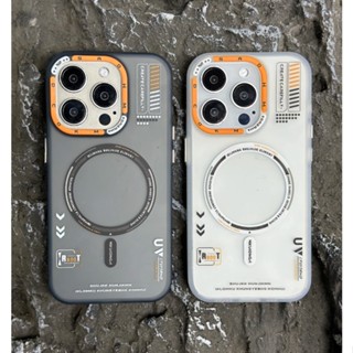 支援無線充電 霧面防指紋 磁吸手機殼 防摔殼 適用 蘋果 iPhone 15 14 13 12 Pro Max 保護殼