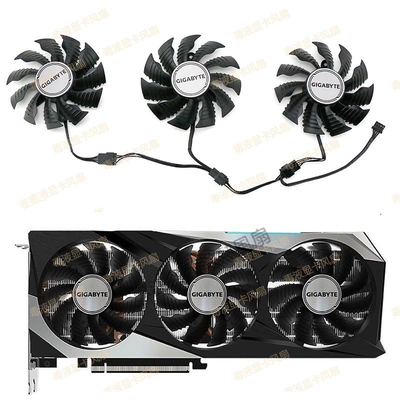 【專註】技嘉RTX3070 RX6800 6800xt 6900 6900xt GAMING魔鷹顯卡散熱風扇