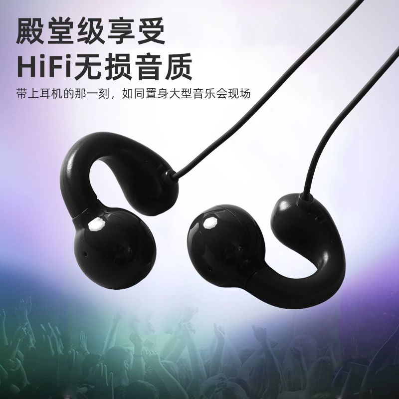 新款音樂耳機主動降噪加長線高品質主播直播耳返耳夾式聲卡圓孔電腦