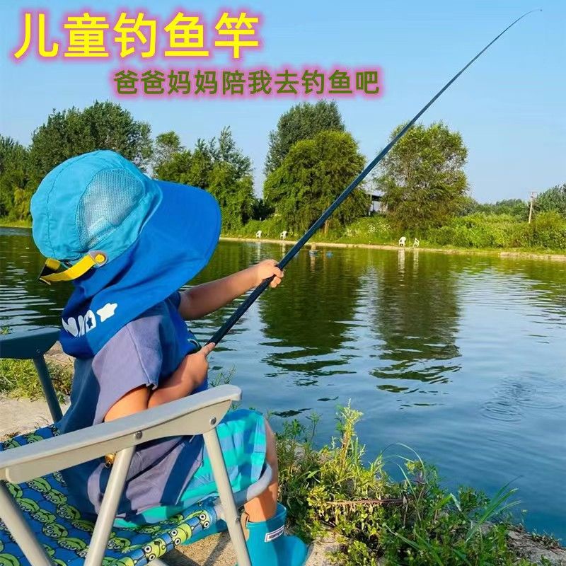 現貨   釣蝦竿 兒童魚竿 專用野釣  超輕迷你小魚竿 超短節新手溪流竿 蝦竿 魚竿