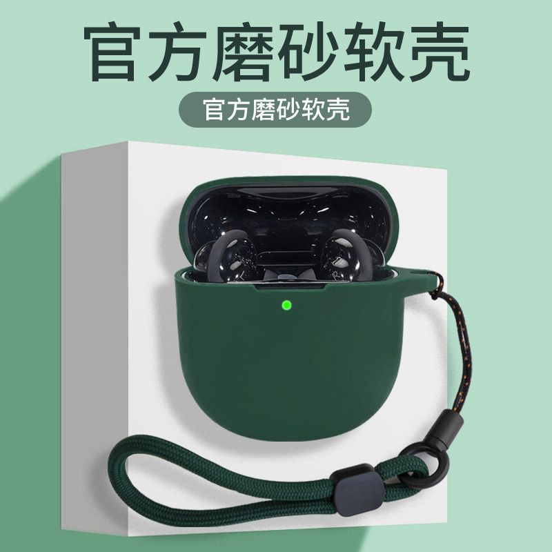 適用Bose QC消噪耳塞II耳機套Bose真無線藍牙耳機Ultra大鯊二代硅