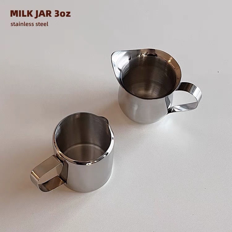 ‹小奶盅›現貨 ins不鏽鋼小奶缸高顏值濃縮咖啡  盎司杯  北歐風調飲  量杯  小醬杯3盎司