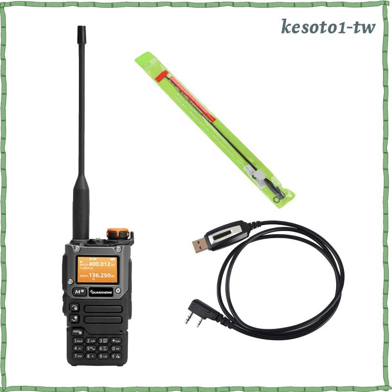 [KesotoaaTW] 兩個 k58 VHF 50-600MHz RX 雙頻帶手電筒便攜