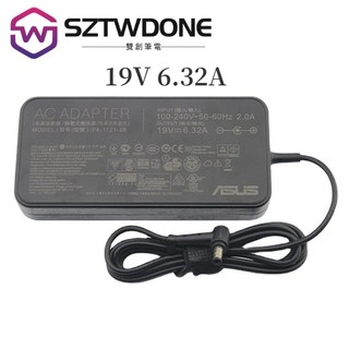 適用ASUS華碩 W50J X550J NX580V 原廠筆電電源適配器 變壓器19V 6.32A 充電器