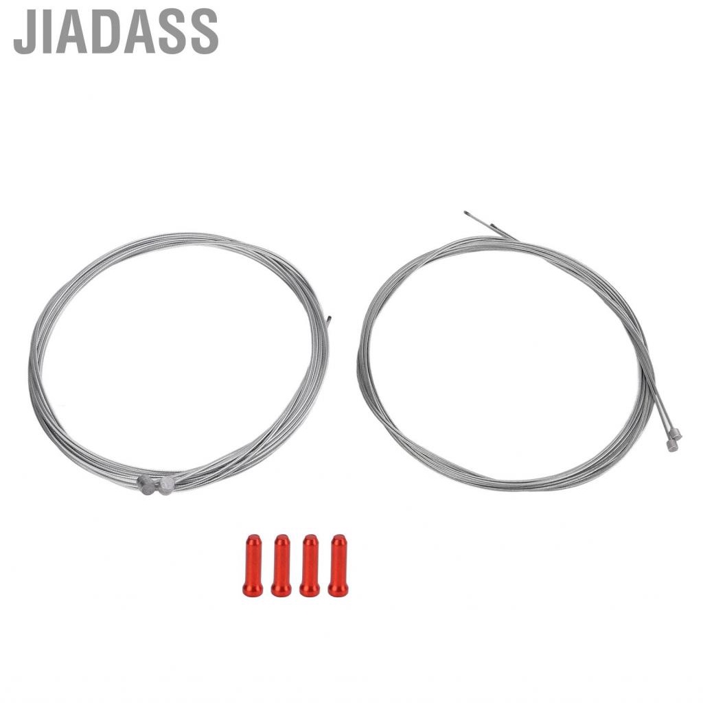 Jiadass 登山車自行車煞車線鍍鋅耐低溫光滑變速線組