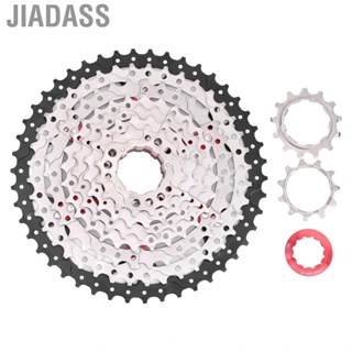 Jiadass 9 速飛輪自行車中空設計，替換零件採用高強度鋼
