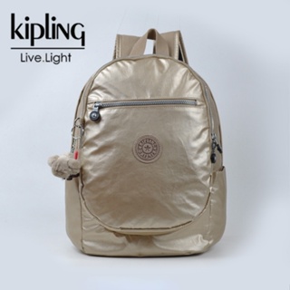 Kipling 時尚典雅休閒書包旅行背包多功能後背包